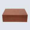 HUM119 - HUMIDOR SADDLE HUM119 - HUMIDOR SADDLE